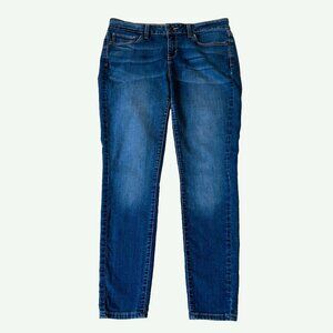 Guess Medium Rise Skinny Sienna Curvy Fit Jeans Size 31
